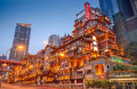 Mengapa harus ke Chongqing, china?