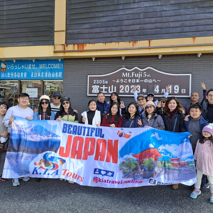 Collection image for: Holiday Season