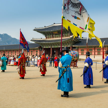 Collection image for: Korea Tour