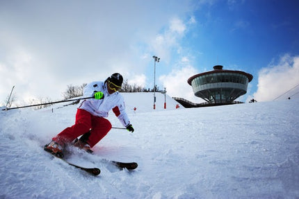 5D Winter Korea Express by OZ Nov 25 - Feb 26