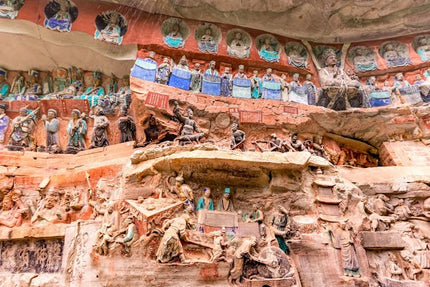 9D7N CONSORTIUM CHENGDU DAZU ROCK & PANDA VALLEY DEP. NOV - DEC 2025