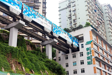 9D CONSORTIUM CHONGQING WULONG ZHANGJIAJIE BY MH DEP. OCT 2025