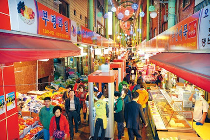 7D GRAND SALE KOREA BUSAN JEONJU SEOUL AUG - NOV 2026