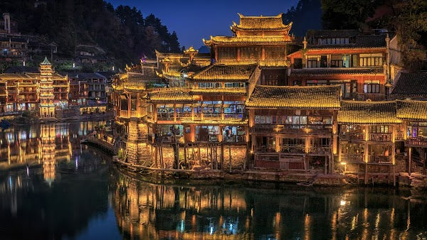 9D CONSORTIUM ZHANGJIAJIE FURONG ZHEN BY MF DEP 16 JUNE 2026