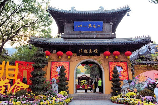 6D CONSORTIUM BEST SAVER NANJING WUXI SUZHOU SHANGHAI HANGZHOU BY MF DEP. APR 2026 - JUN 2026