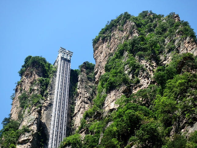 9D CONSORTIUM ZHANGJIAJIE GUILIN BY QG DEP. AUG - DEC 2025