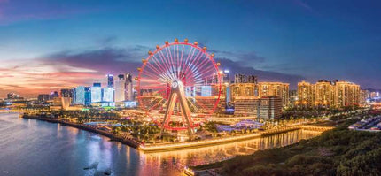 5D CONSORTIUM MACAU GUANGZHOU SHENZHEN ZHUHAI BY NX DEP. 24 SEP 2025