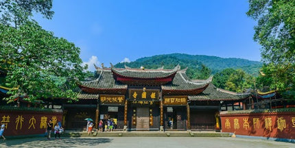 11D CONSORTIUM JIUZHAIGOU CHENGDU EMEISHAN by MF DEP. APR 2026 - JUL 2026