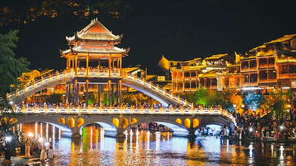 9D CONSORTIUM ZHANGJIAJIE FENGHUANG CHONGQING LS  BY QG DEP. JUL - DEC 2025