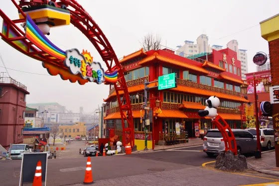 TW Inaugural Promotion 5D Incheon Seoul 29Apr & 02May 2026