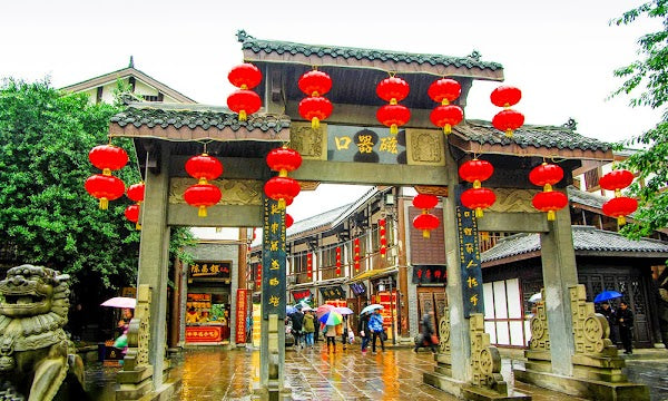 9D CONSORTIUM CHENGDU JIUZHAIGOU CHONGQING DEP. 19 MAR 2026