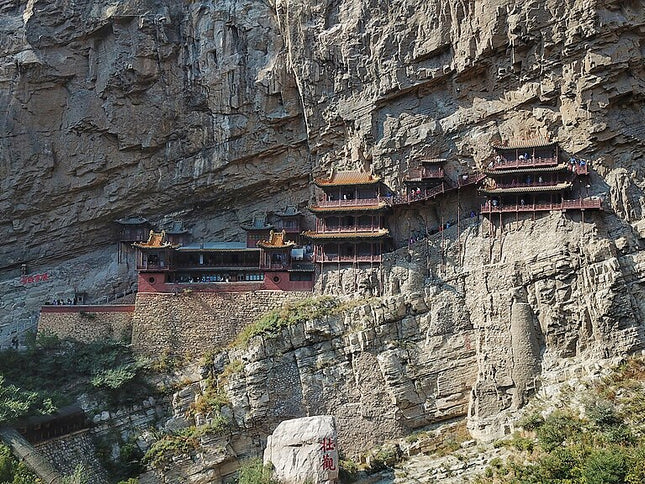 8D CONSORTIUM INNER MONGOLIA by SQ DEP. JUL - SEP 2025