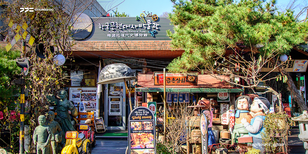 6D CRAZY SALE KOREA INCHEON SEOUL MAY - OCT 2026