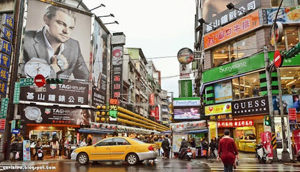 7D BEAUTIFUL TAIWAN BY CI MAR - SEP 2026