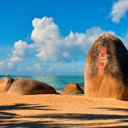 5D3N CONSORTIUM BEST DEAL HAINAN DEP. JUL 2024 - JAN 2025