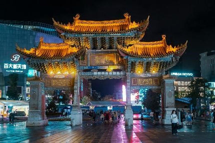 9D BEST OF YUNNAN DALI LIJIANG KUNMING SHANGRILA DEP. DEC'26 - FEB'27