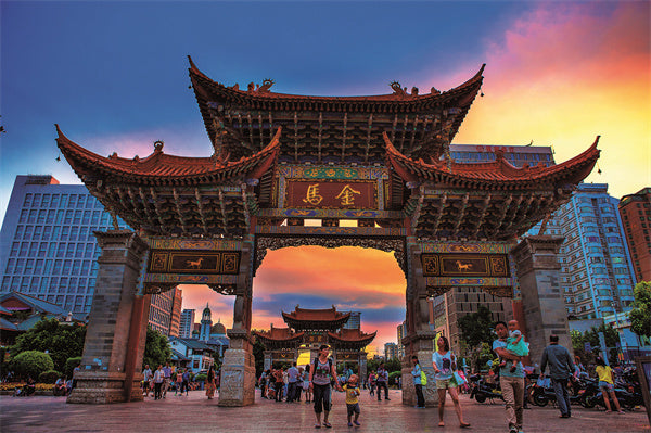 9D CONSORTIUM YUNAN KUNMING DALI LIJIANG BY OD (NO SHOP) DEP. 17 MAR 2026