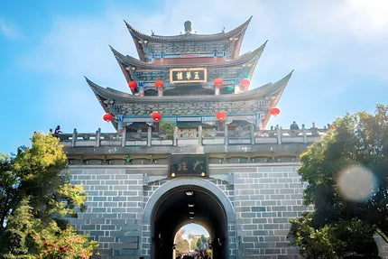 9D CONSORTIUM KUNMING DALI LIJIANG SHANGRILA BY CZ DEP. 21 OCT 2025