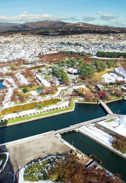 <strong>Hakodate</strong> - Berada di Hokkaido, Japan, kota yang sangat terkenal dengan bentuk wilayah yang unik dan pemandangan alam laut serta pegunungan yang terindah di Jepang.