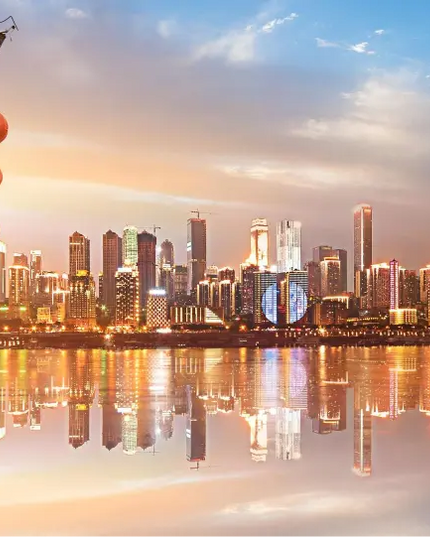 9D7N CONSORTIUM CHONGQING CHENGDU DAZU ROCK & PANDA VALLEY