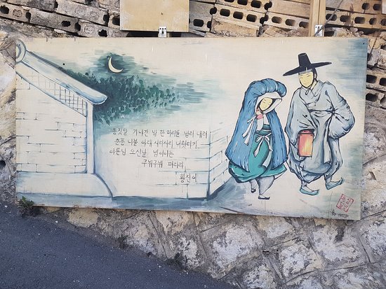 7D Korea Populer Asan Santorini by OZ KE GA Mar - Sep 2026