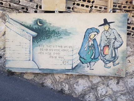7D Korea Populer Asan Santorini by OZ Apr - Oct 2026
