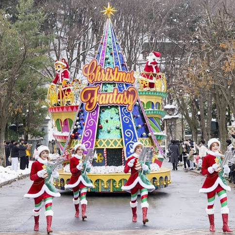 7D Wonderful Winter Korea by GA KE dep. Dec 2026