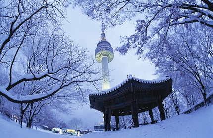 7D Winter Favorite Korea by OZ Nov - Feb 2026