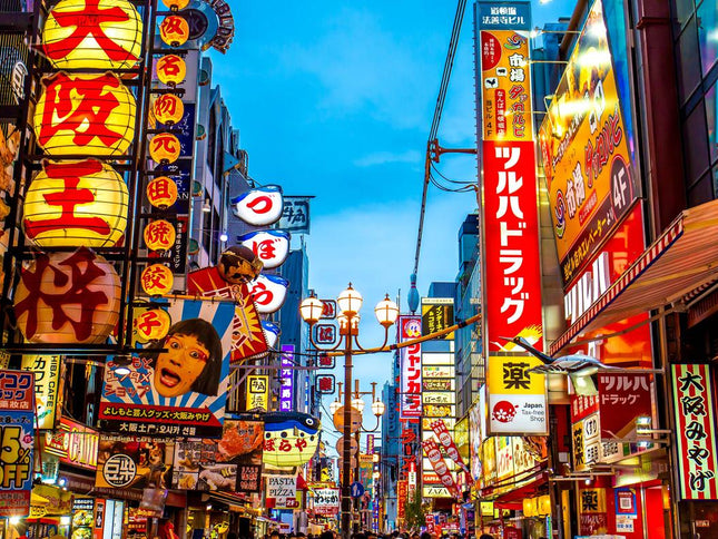 5D CONSORTIUM JAPAN BY MF DEP. SEP - DEC 2025