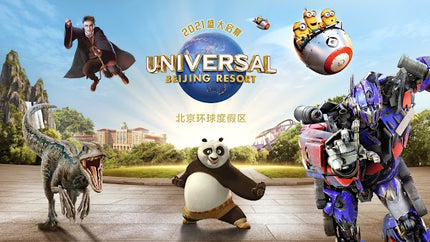 8D BEIJING SHANGHAI SCHOOL HOLIDAY + UNIVERSAL STUDIO BEIJING dep. Jun 2026