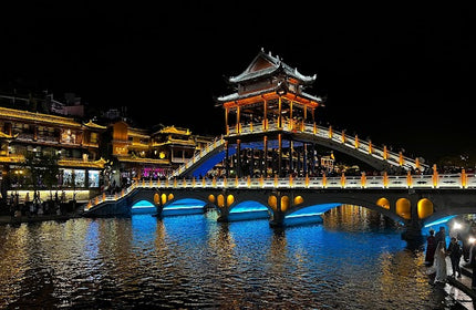 8D WONDERS OF ZHANGJIAJIE + GLASS BRIDGE BY GA DEP. 25 DEC 2026