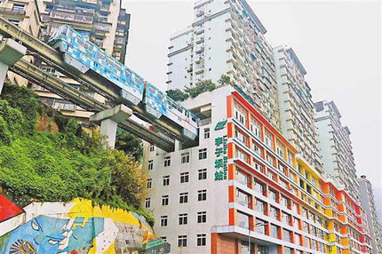 8D CONSORTIUM KUNMING CHONGQING WULONG BY 8L DEP. MAR 2026 - JUN 2026