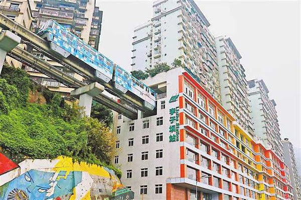 8D CONSORTIUM KUNMING CHONGQING WULONG BY 8L DEP. MAR 2026 - JUN 2026