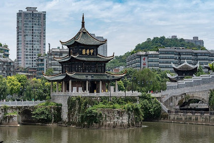 9D7N CONSORTIUM BEAUTIFUL GUIZHOU (GUIZHOU GUIYANG) BY 8B DEP. JAN 2026 - MAR 2026